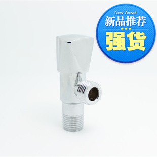 不锈钢三角阀 铜芯 快开角阀 001