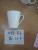 Ceramic decorated  mug, gift water Cup mug