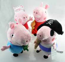 Pepe the pig plush toy doll