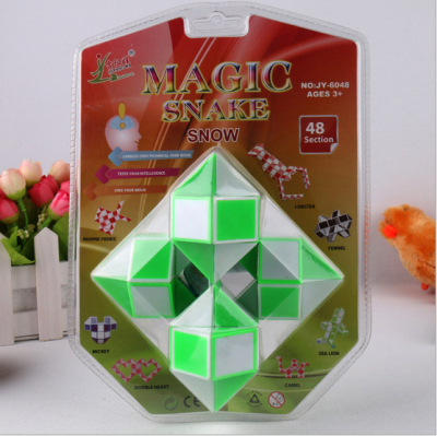 Ji zhou children's puzzle toys rubik's cube intelligence 100 magic toy manufacturers 48 magic supply wholesale
