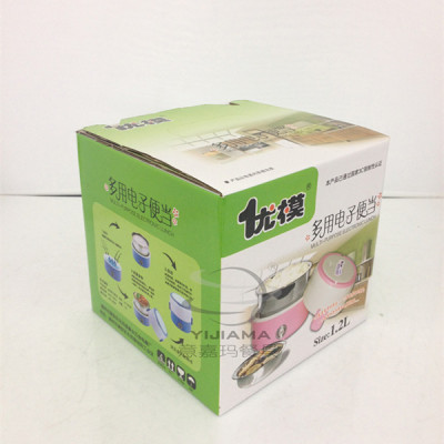 Qin multifunctional electronic lunch box insulated boxes