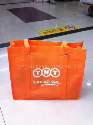Factory direct bags carrying non-woven bag with gold ring advertising bags
