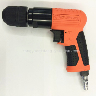 Pneumatic tools RP17102 pneumatic drill