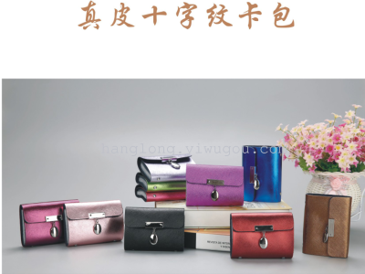 Luxury Leather LV Taiga card packs