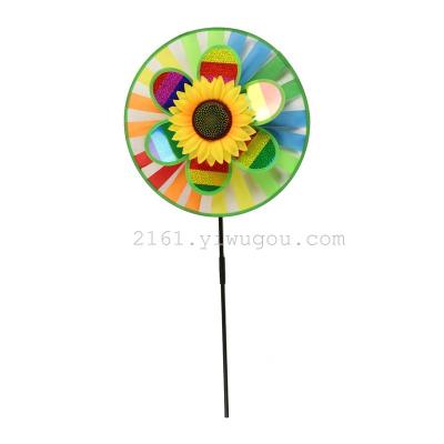 Windmill turns colorful sunflower sunflowers turn Flash turn two candied fruit solar flower