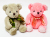 9 inch festival bear/ 9 color teddy bear wholesale cartoon bouquet material bear/bouquet doll manufacturers direct