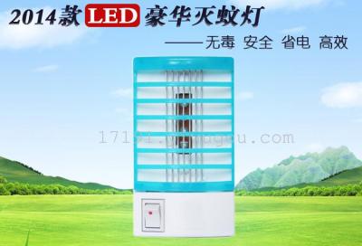 Mosquito lamp mosquito lamp LED mute 2014 a genuine new home electronic insect killer