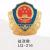 A variety of custom salt emblem badge new Army Navy badge badge badge badge souvenirs