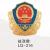 A variety of custom salt emblem badge new Army Navy badge badge badge badge souvenirs