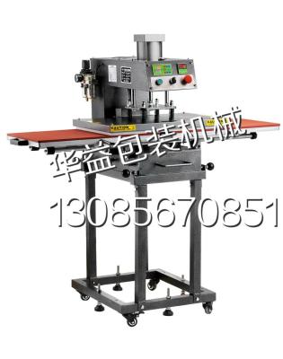 Drills/double pneumatic press machine/hot shoe machinery/garment machinery