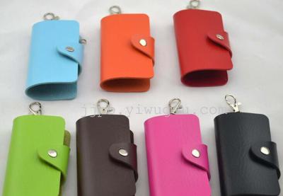Key chain car Keychain bag with padded Pu material manual processing of Ulva.