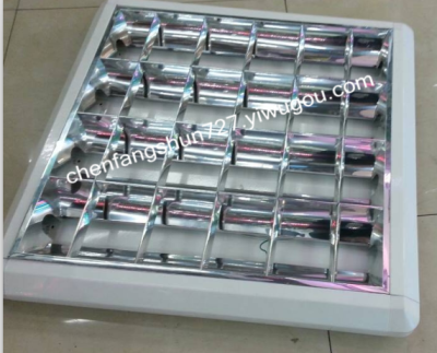 Grille Lamp Plate
