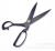 Shuaipu brand 12th upscale Western-style clothing, scissors, tailors ' shears forged of high quality carbon steel