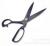Shuaipu brand 12th upscale Western-style clothing, scissors, tailors ' shears forged of high quality carbon steel