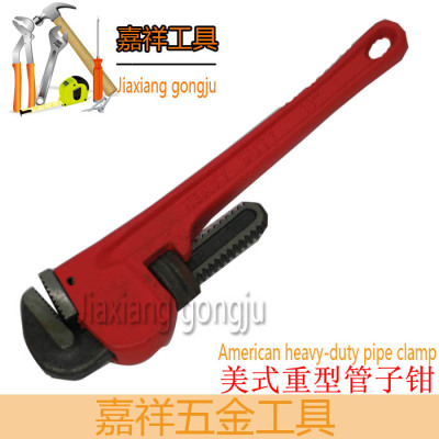 Heavy pipe clamp pipe clamp pipe wrench American water pump pliers