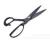 Genuine licensed 9 inch high-end clothing scissors, scissors, scissors, wholesale clothing
