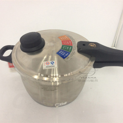 Shunfa 22cm regulating pressure cooker, stainless steel pressure cookers multifunctional cookers
