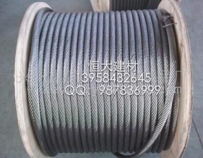 Supply of high quality steel wire rope F4-19273 (29th, 4/f)
