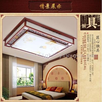 Solid Wood LED Ceiling Lamp Square Lamp in the Living Room Wooden Lamp Classical Retro Lighting