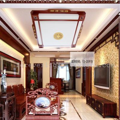 Solid wood square living room lamp LED ceiling lamp lamps and wooden classic retro lighting