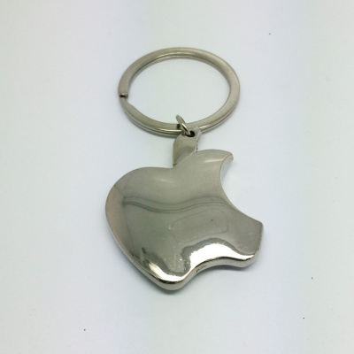 Classic Apple key chain