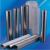 Supply of high quality stainless steel tube F4-19273 (29th, 4/f)