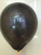 Black Ghost Balloon Halloween Balloon Black Rubber Balloons Ghost Festival Balloon Ghost Ball Black Ball