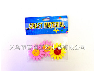 Supply stickers pasted paper wall stickers for children of the age of 0-6 Security blankets-toxic brightly
