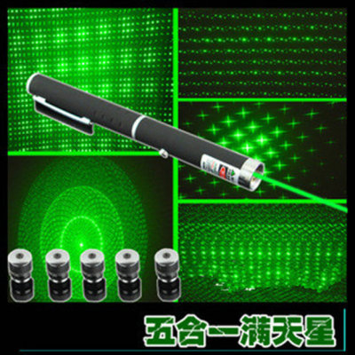 Figure 5 green laser pointer laser pen with 5 heads of green laser pointer pen gift box