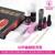 Nail glue Nail Polish set Removable QQ nail gel set nail art Kit