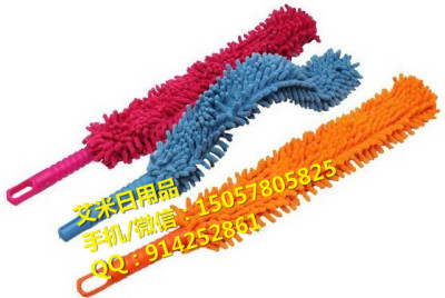 Short Mao Xue Neil Shan-Shan-bending auto dust brush clean dust 58cm