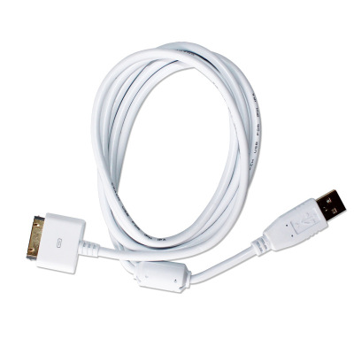 Apple 4/5/5S/Samsung millet high data transmission line charging magnetic link
