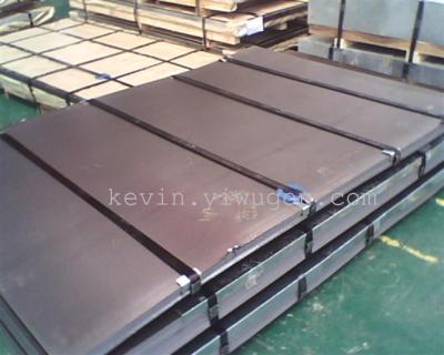 Supply plate, hot-rolled plate, diamond plate F4-19273 (29th, 4/f)