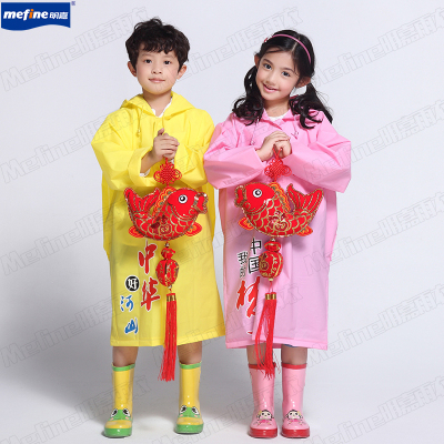 Factory direct exclusive children dream of EVA in China material Pack a raincoat