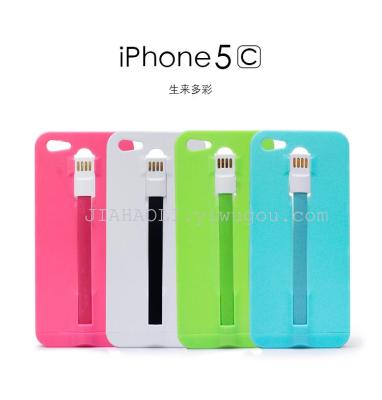 Super thin strip cable iphone5S Mobile Shell 5 Apple Mobile Shell borders.