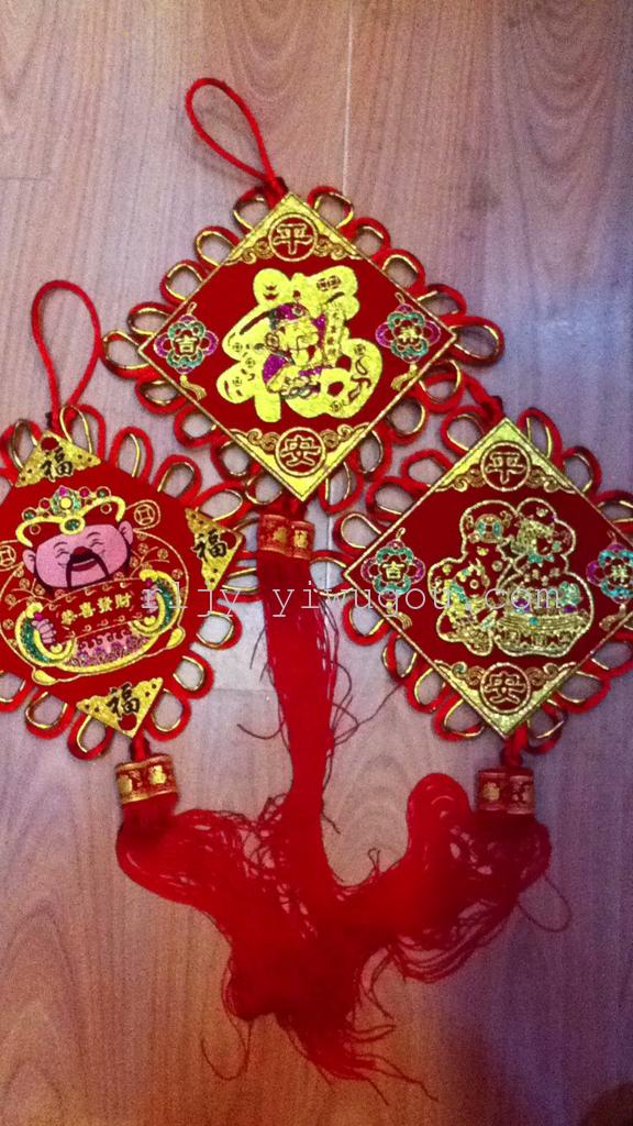 定制 喜字中国结福字大号挂件家居壁挂双鱼中国结挂件春节用品