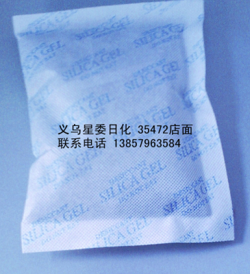 Green Home Electronics food manufacturers selling desiccant silica gel moisture-proof paper