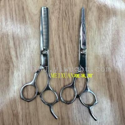 Hairdressing Scissors Salon shears Hairdressing Scissors hair thinning scissors scissors
