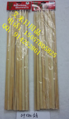 Fine bamboo quality checked flat flat bamboo skewers BBQ sign 0.9*40
