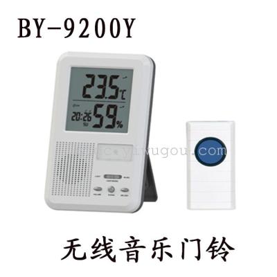 BY-9200Y with clock function for temperature and humidity wireless music doorbell