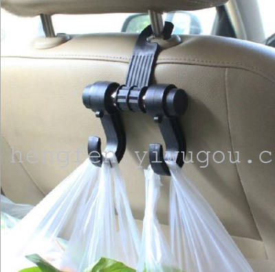 Car hook double hook tied to vehicle linked to the vehicle seat back storage