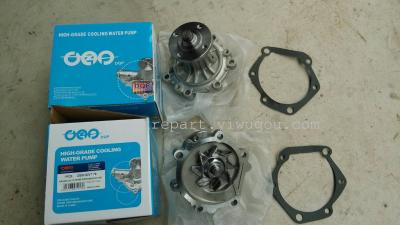For Toyota HIACE water pump GWT-79A