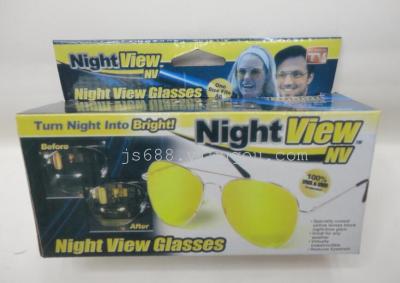 Polarizing special night-vision goggles for night-vision goggles drivers headlight glare-proof luminous mirrors