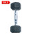 "Factory direct" fitness supply new fixed package of plastic rubberized dumbbells dumbbell affordable