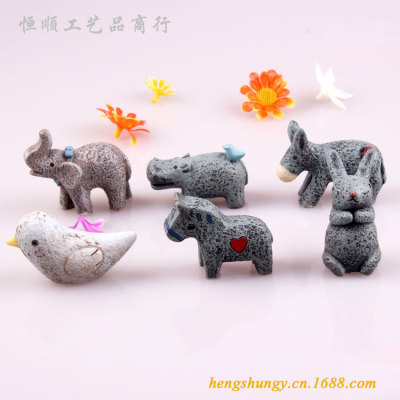 Japanese grocery micro landscape decoration new look up at the stars series mini animals 6 mix