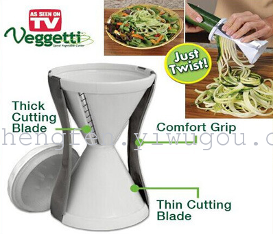 Veggetti spiral funnel hourglass of shred shredder