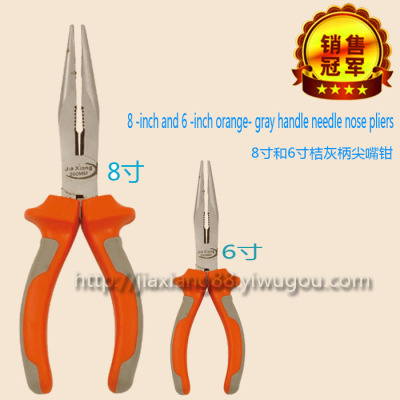 Needle-nosed pliers 8 inch orange grey red vise handle needle-nosed pliers wire cutters