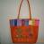 Bead embroidered stripes grommets beach bag