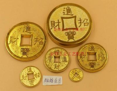 Modern coins coins of ancient arts and crafts copper coins