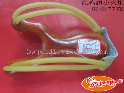 Outdoor martial arts supplies priced supply of Red chicken wings small torch Slingshot